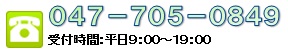 ⌾db⍇